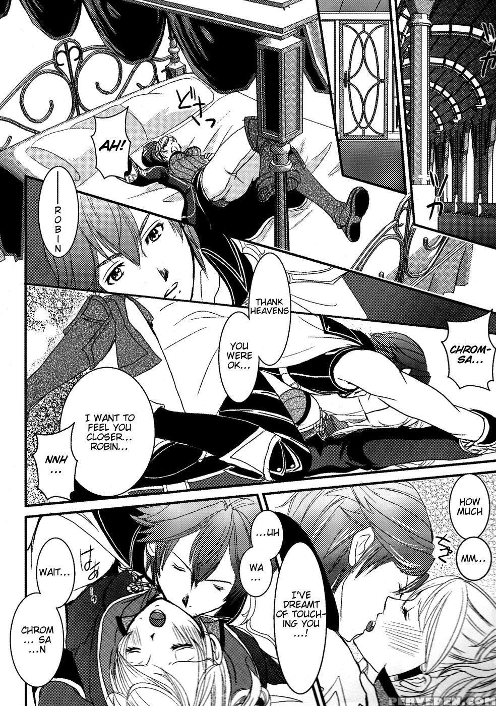 Lord Of The Ring King Of Iris - Fire Emblem: Awakening Chapter 1000 Page 6